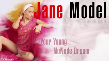 PR-Models Jane-Model video 31