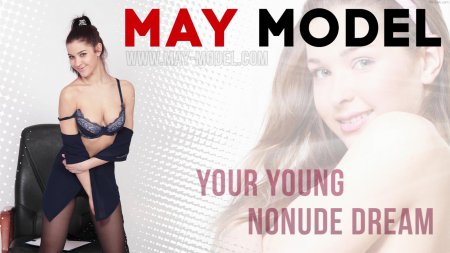 May-Model video 116